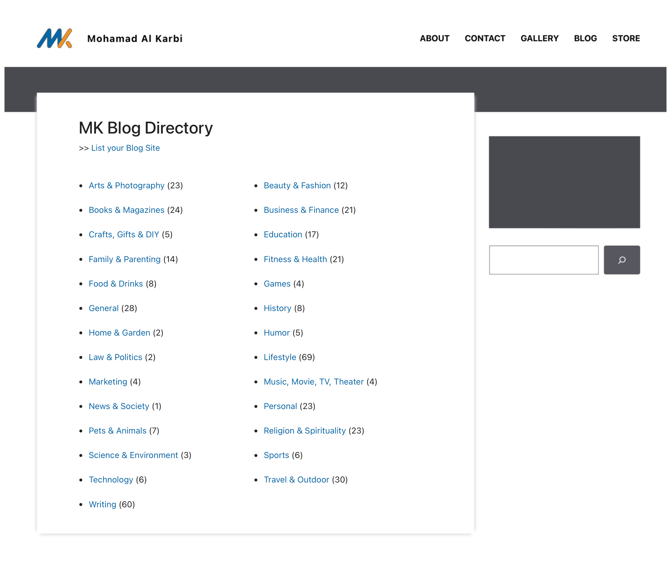 MK Blog Directory Site